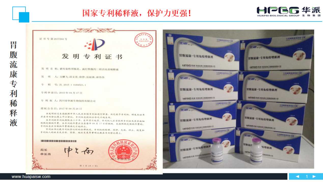 图片14 拷贝.png