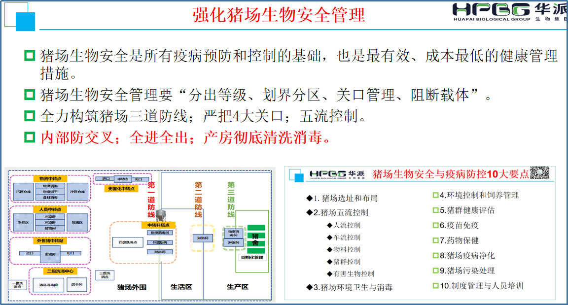 图片2 拷贝.jpg