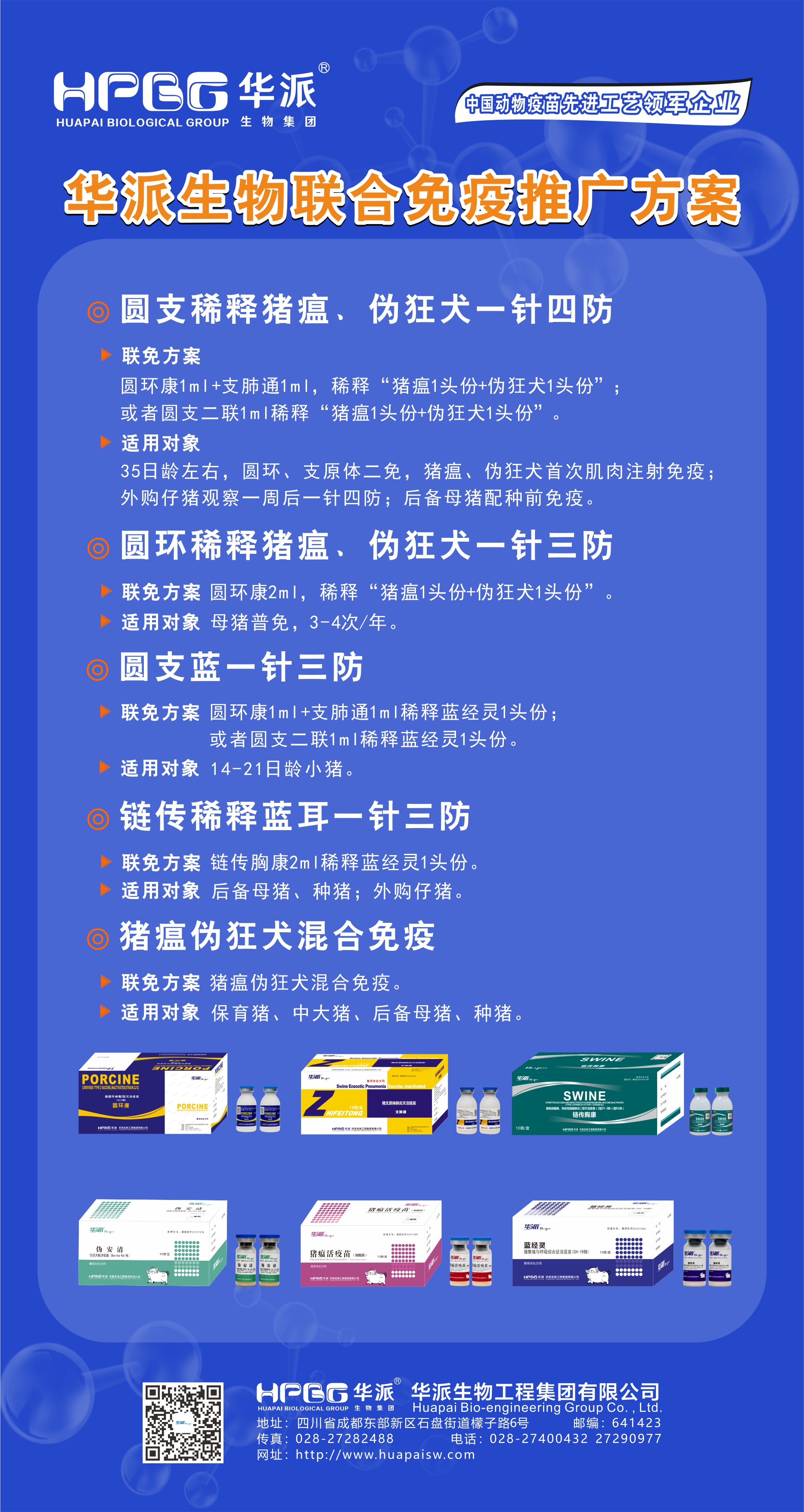 图片5.jpg