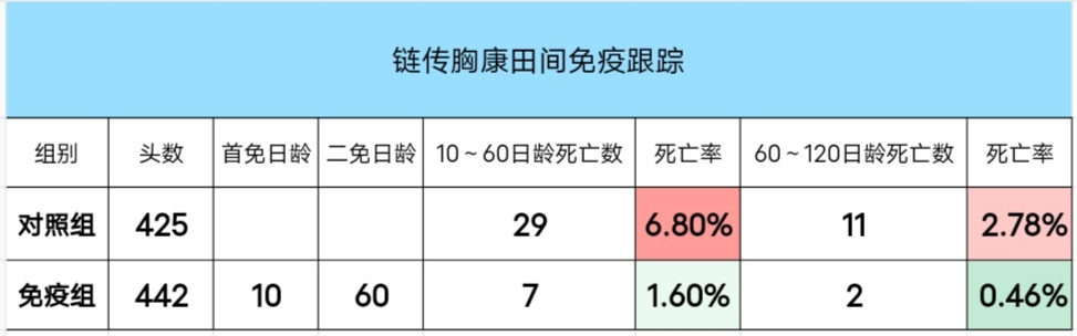 图片12.png