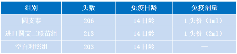 1 拷贝.jpg